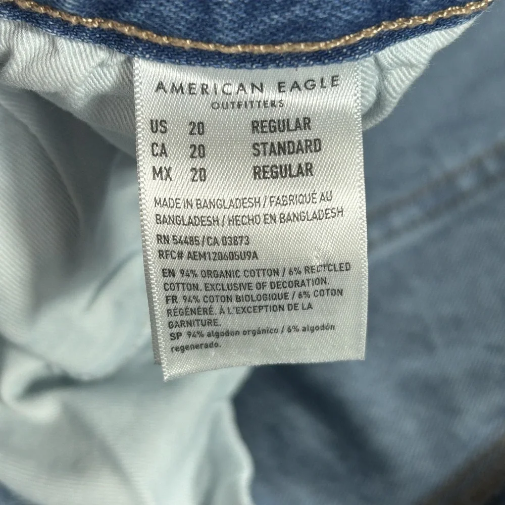 American Eagle Outfitters brand american